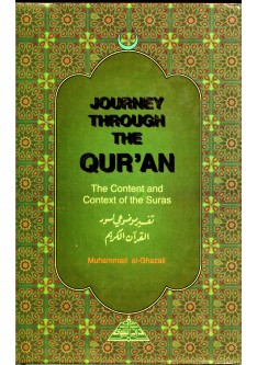 JOURNEY THROUGH THE QURAN