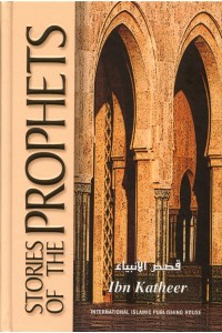 Stories of the PROPHETS