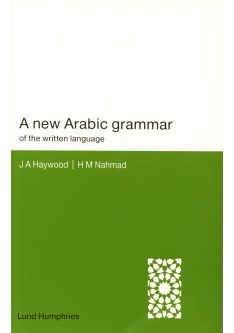 A New Arabic Grammar of the Written Language