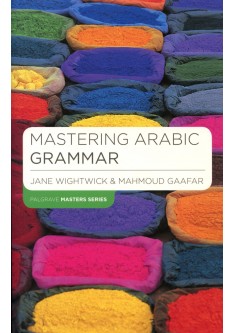 Mastering Arabic Grammar