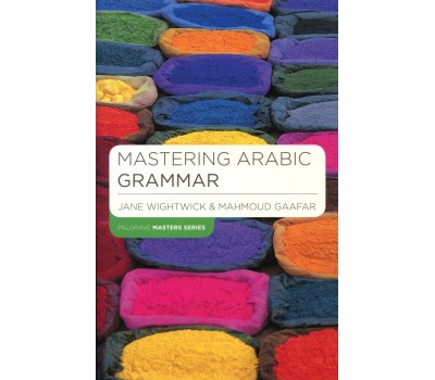 Mastering Arabic Grammar
