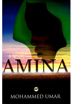 A Novel AMINA