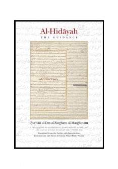 Al-Hidayah THE GUIDANCE - Volume 1 Al-Hidayah THE GUIDANCE - Volume 1