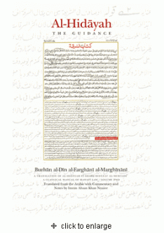 Al-Hidayah THE GUIDANCE - Volume 2 Al-Hidayah THE GUIDANCE - Volume 2