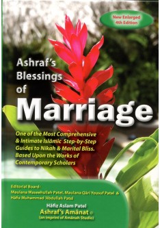 Ashraf's Blessings of Marriage