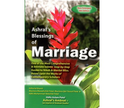 Ashraf's Blessings of Marriage
