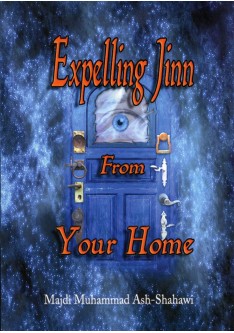 A CONCISE ENCYCLOPEDIA OF JINN AND SHAYTAAN (with CD)
