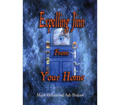 A CONCISE ENCYCLOPEDIA OF JINN AND SHAYTAAN (with CD)