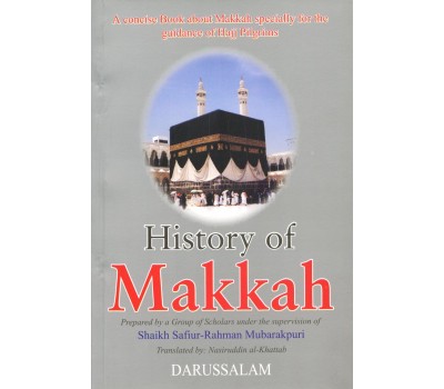 History of Makkah