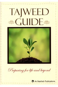Tajweed Guide