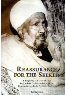 REASSURANCE FOR THE SEEKER REASSURANCE FOR THE SEEKER