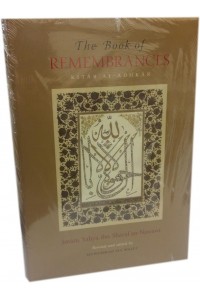 The Book of REMEMBRANCES [Kitab al-Adhkar]