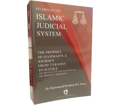 Studies On Islamic Judicial System