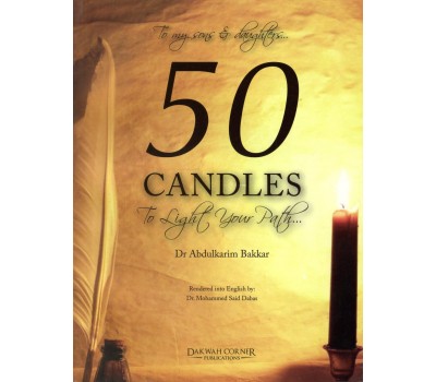 50 CANDLES  To Sight Your Path…