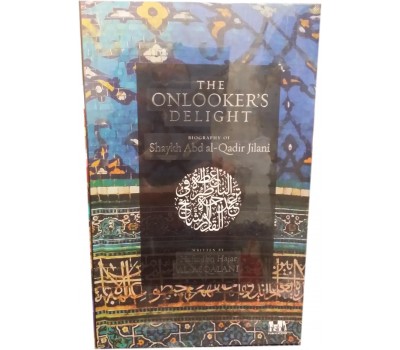 The Onlooker’s Delight