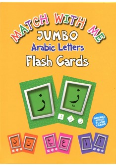 JUMBO ARABIC LETTERS FLASH CARDS JUMBO ARABIC LETTERS FLASH CARDS