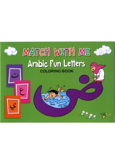 ARABIC FUN LETTERS COLORING BOOK ARABIC FUN LETTERS COLORING BOOK