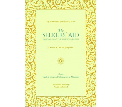 THE SEEKERS' AID IN UPHOLDING THE RELIGIOUS DUTIES