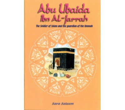 Abu Ubaida Ibn Al-Jarrah