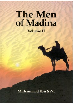 The Men Of Madina  Volume II