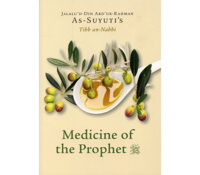 Medicine of the Prophet (SAAS)