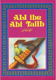 Ali ibn Abi Talib Ali ibn Abi Talib