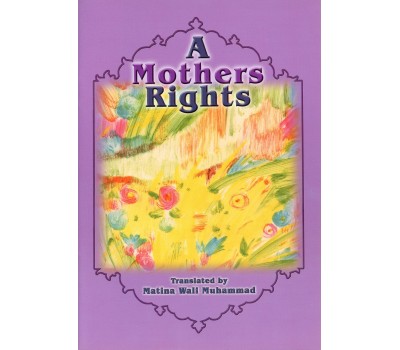 A Mother Rights
