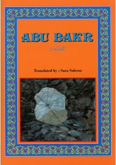 Abu Bakr (ra) Abu Bakr (ra)