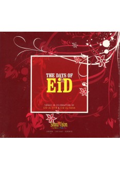 THE DAYS OF EID