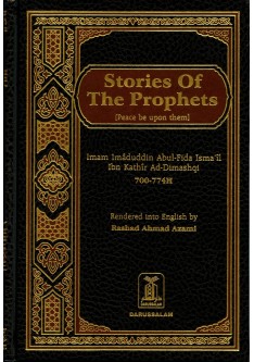 Stories Of The Prophets (pbuh)