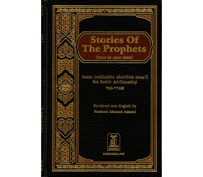 Stories Of The Prophets (pbuh)