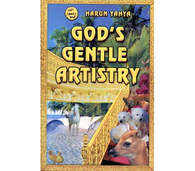 God's Gentle Artistry