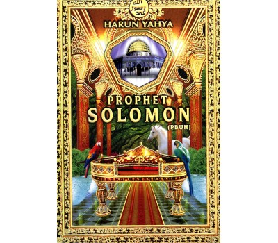 PROPHET SOLOMON (PBUH)
