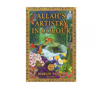 Allah's Artistry in Colour