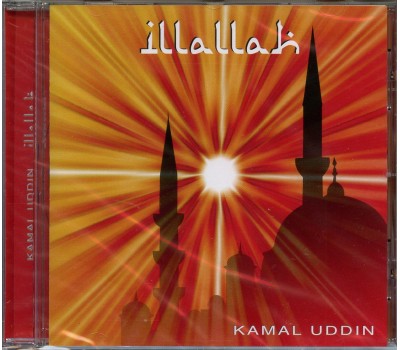 iLLALLAH