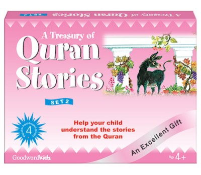My Treasury of Quran Stories Box-2 (4 HB Books)