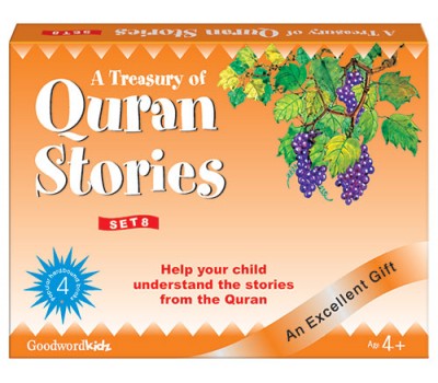 My Treasury of Quran Stories Box-8 (4 HB Books)