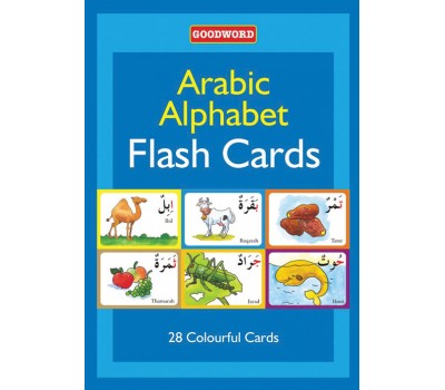 Arabic Alphabet Flash Cards