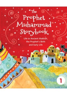 The Prophet Muhammad Storybook - 1 P/B