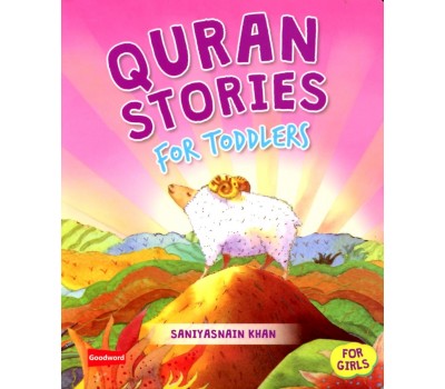 Quran Stories for Toddlers