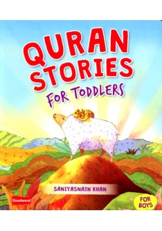 Quran Stories for Toddlers - for Boys