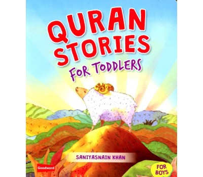 Quran Stories for Toddlers - for Boys