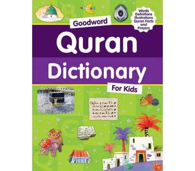 Goodword QURAN Dictionary for kids