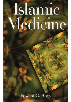 Islamic Medicine