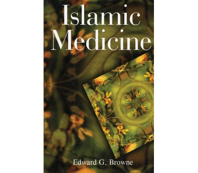 Islamic Medicine