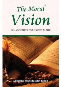The Moral Vision