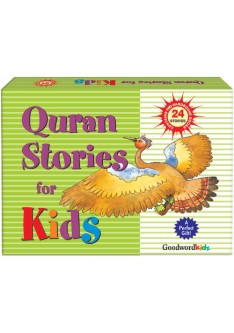 My Quran Stories for Kids Box (2 HB Books)