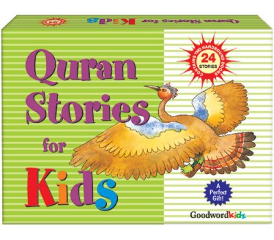 My Quran Stories for Kids Box (2 HB Books)