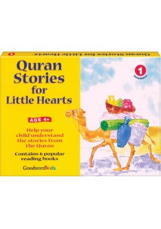 My Quran Stories for Little Hearts Box (Six PB Books) (Box-1)