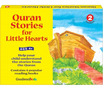 My Quran Stories for Little Hearts Box (Six PB Books) (Box-2)